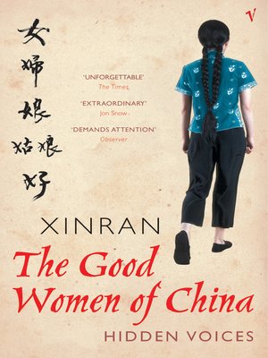 cover image of The Good Women of China: Hidden Voices